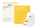 Biodance Masque Niacinamide & Vitamines – Éclat & grain de peau | Coffret 4 masques K-beauty
